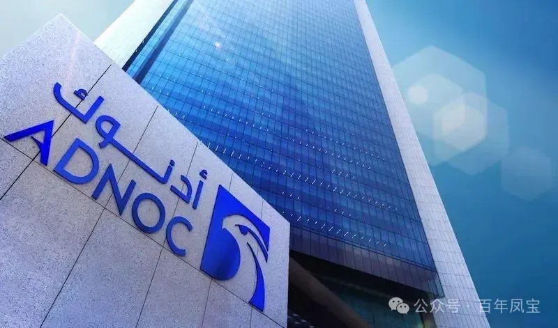 米乐（中国）管业正式成为 ADNOC 油套管与管线管合格供应商