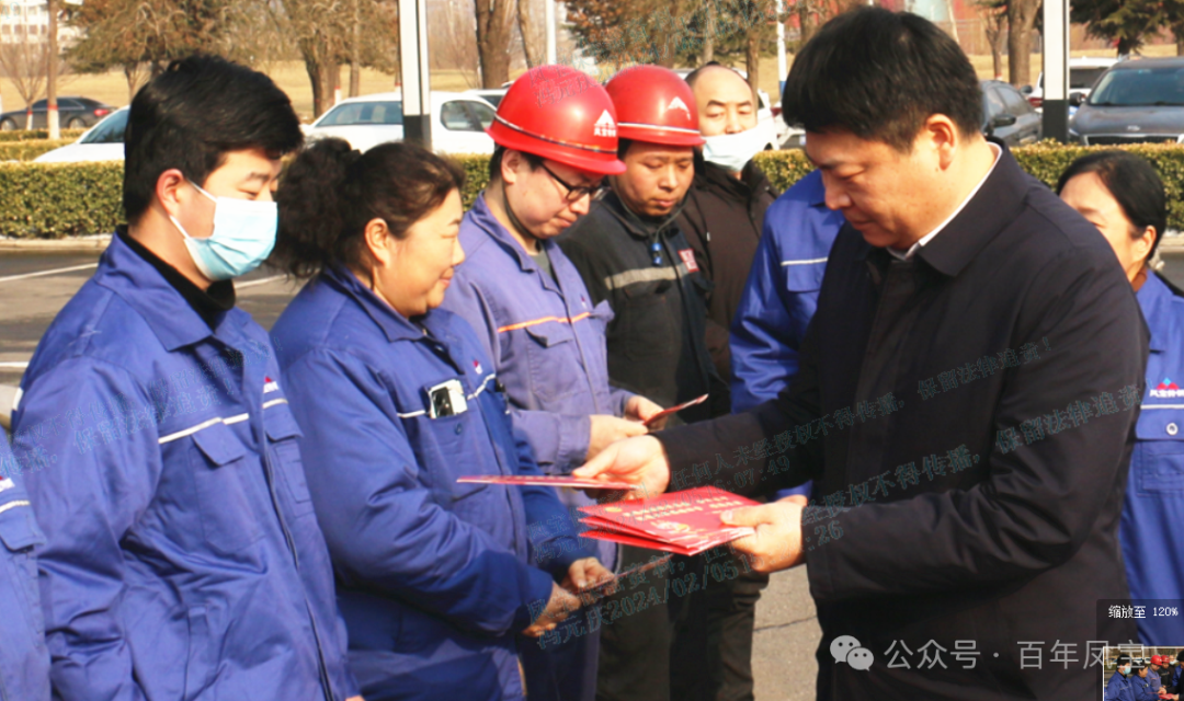 市委书记孙建铎到米乐（中国）看望慰问职工和劳模代表